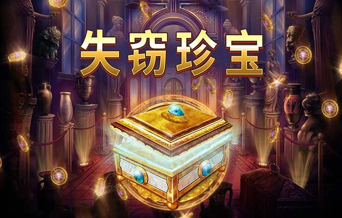 hth·华体会体育截图1